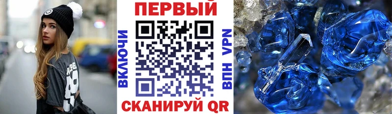 АМФ 98%  Ефремов 