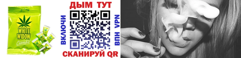 маркетплейс клад  купить наркотики сайты  Ефремов  Еда ТГК конопля 