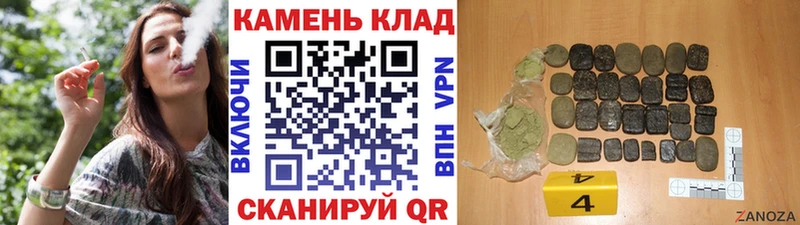 ГАШИШ гарик  цены   Ефремов 