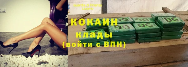 круглые Абдулино