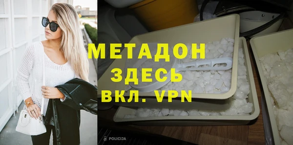 твердый Абаза