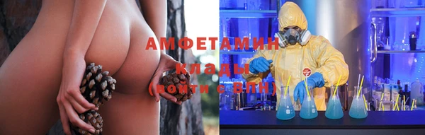 круглые Абдулино