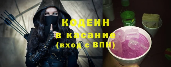 2c-b Алексин