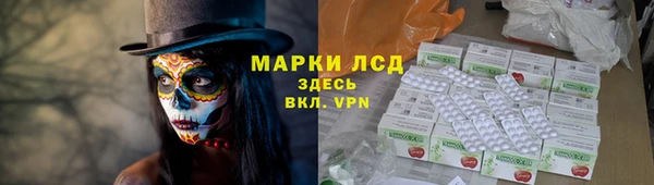 круглые Абдулино