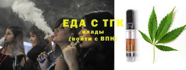круглые Абдулино