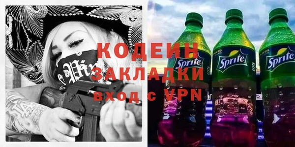 твердый Абаза