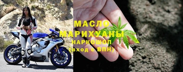 твердый Абаза