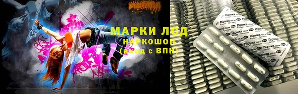 jwh Алексеевка