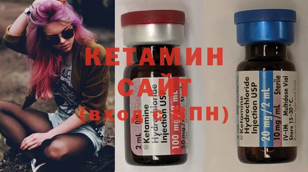 амф Абинск
