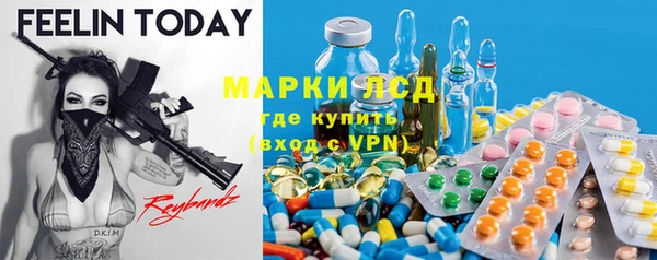 круглые Абдулино