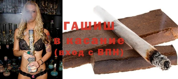 кокаин перу Новочеркасск
