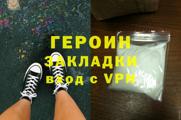 твердый Абаза