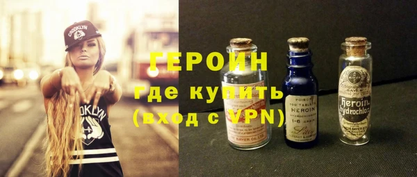 хмурый Уссурийск