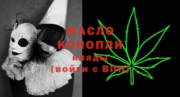 твердый Абаза