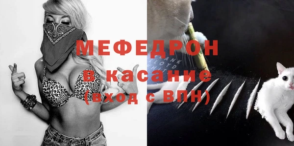 круглые Абдулино