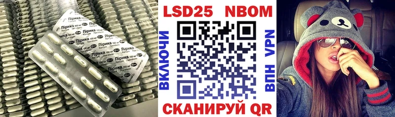 закладки  Ефремов  LSD-25 экстази ecstasy 