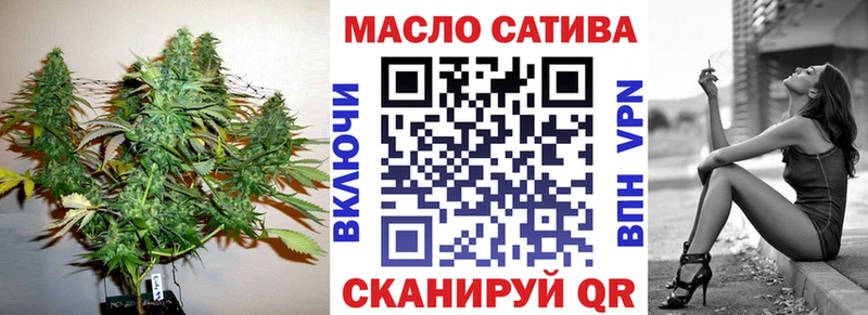ТГК THC oil  darknet клад  Ефремов 